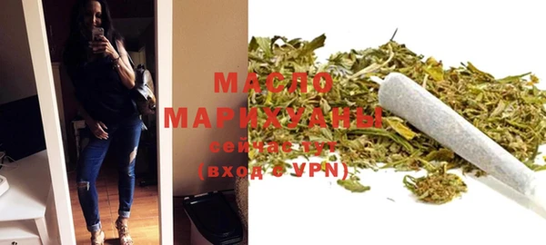 ALPHA PVP Михайлов