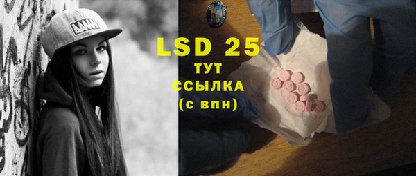 марки nbome Кодинск