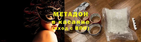 MESCALINE Михайловка