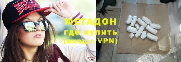 каннабис Козельск