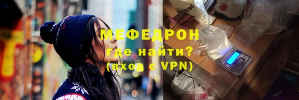 ALPHA PVP Михайлов