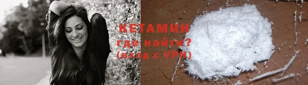 марихуана Киреевск