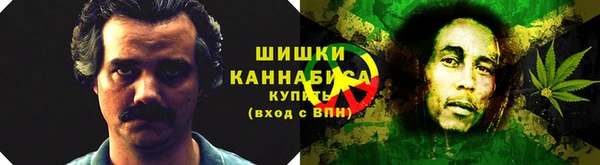 экстази Михайловск