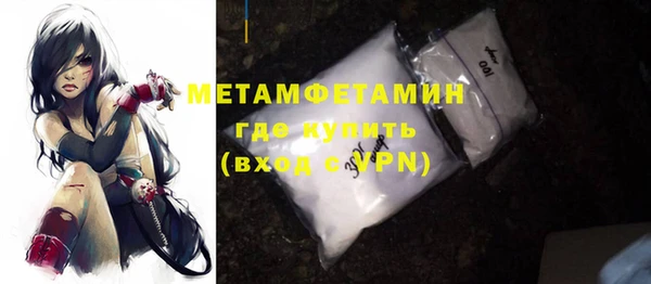 марихуана Киреевск