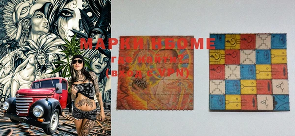 MESCALINE Михайловка