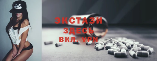 хмурый Киренск
