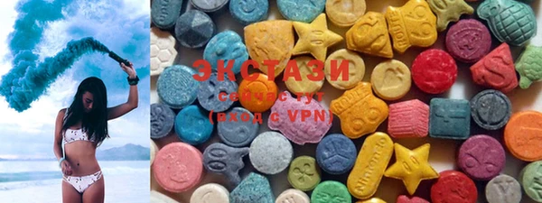 MESCALINE Михайловка