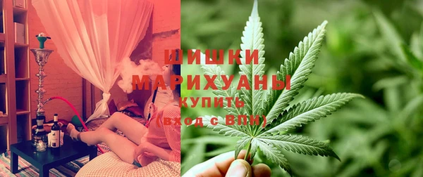 ALPHA PVP Михайлов