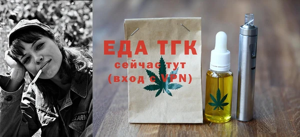хмурый Киренск