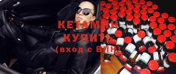 марихуана Киреевск