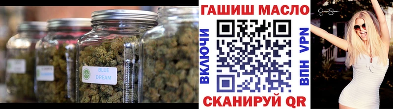 Дистиллят ТГК вейп с тгк  закладка  нарко площадка официальный сайт  Крымск 